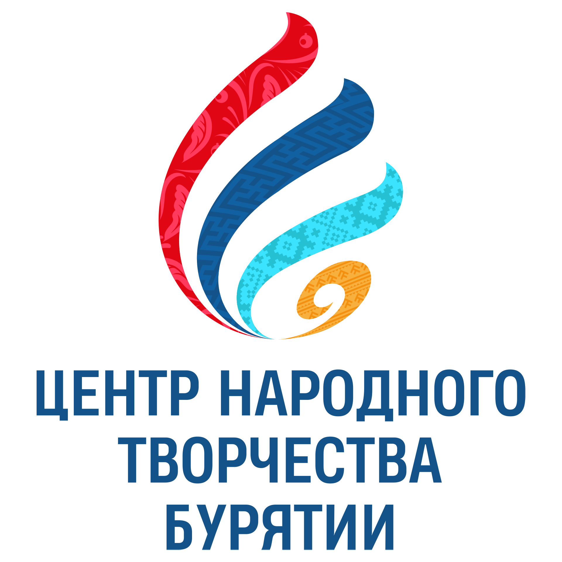 Объекты нематериального культурного наследия народов Республики Бурятия